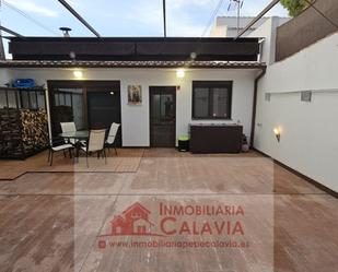 Terrace of House or chalet for sale in Mancha Real  with Air Conditioner, Heating and Furnished