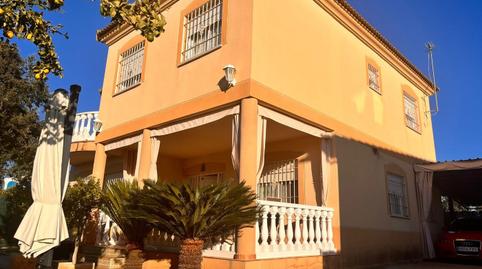 Foto 2 de Finca rústica en venda a Paraíso Arenal - La Colina, Córdoba