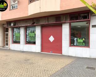 Premises to rent in  Jaén Capital  with Air Conditioner