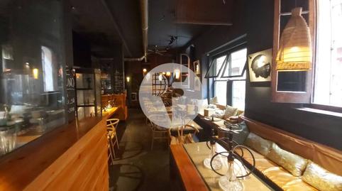 Photo 2 of Premises for sale in El Raval, Barcelona