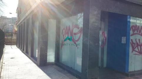 Photo 2 of Premises for rent in Parque Ondarreta - Urtinsa, Alcorcón