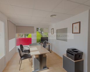 Premises for sale in Cartagena  with Air Conditioner and Terrace
