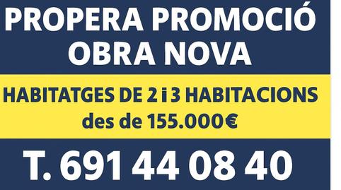 Foto 4 de Pis en venda a Sant Jaume dels Domenys, Tarragona