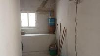 House or chalet for sale in  Jaén Capital  with Terrace