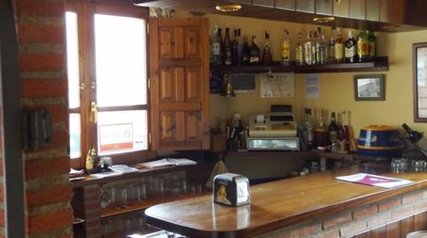 Photo 4 of Premises for sale in Vega de Liébana - C/ la Iglesia-enterrias, 5, Camaleño, Cantabria