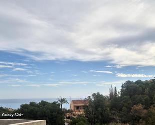 Jardí de Casa o xalet en venda en El Campello amb Aire condicionat, Calefacció i Jardí privat