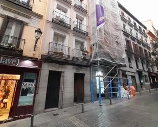 Exterior view of Study to rent in  Madrid Capital