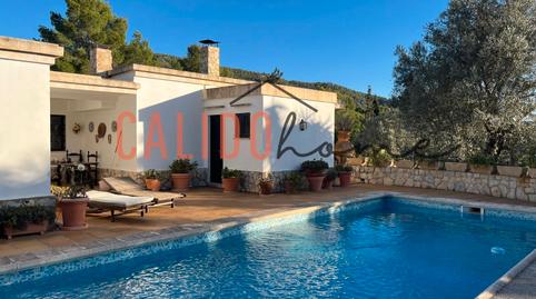 Photo 2 of Country house for sale in Santa Ponça, Calvià
