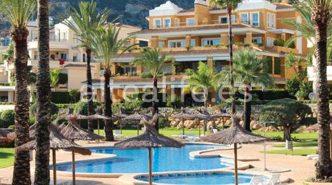 Photo 2 of Apartment for sale in Calle Ducado Real, Altea Hills, Altea
