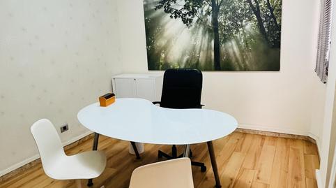 Photo 2 of Premises to rent in Paseo de Chil, 305, Guanarteme, Las Palmas de Gran Canaria