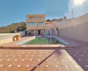 Piscina de Casa o xalet en venda en Benidorm amb Aire condicionat, Calefacció i Jardí privat