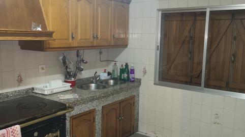 Photo 4 of House or chalet for sale in N/a, Portas, Pontevedra
