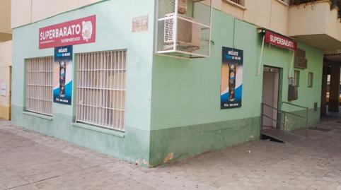 Photo 3 of Premises to rent in Plaza Maestro Teófilo Azabal, San Telmo - Federico Mayo - El Porta, Jerez de la Frontera