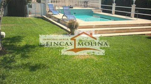 Foto 4 de Casa o chalet de alquiler en Son Ferriol, Palma de Mallorca