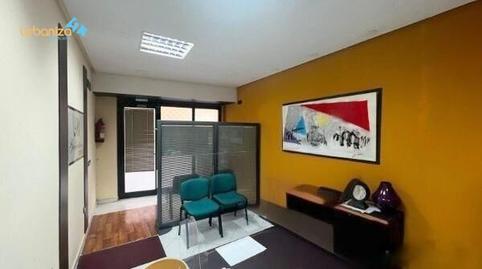 Photo 4 of Premises for rent in Casco Antiguo, Badajoz Capital