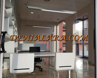 Office to rent in Ondara  with Air Conditioner