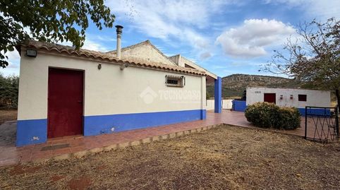 Casa rural en venta en Almagro, imatge 2
