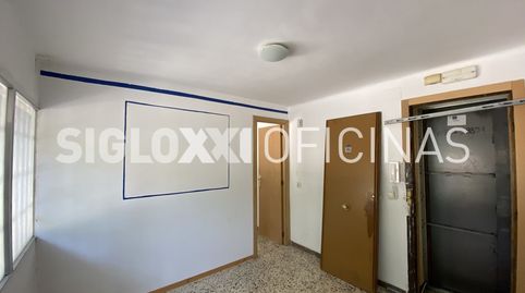 Foto 3 von Büro zum Verkauf in Paseo Ciutat de Mallorca, Porta, Barcelona Capital