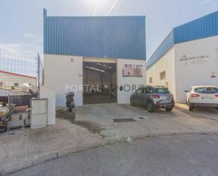 Exterior view of Industrial buildings for sale in Sant Lluís