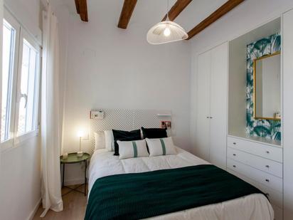 Dormitori de Apartament de lloguer en  Valencia Capital amb Aire condicionat, Moblat i Forn