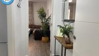 Flat for sale in Sanlúcar de Barrameda  with Terrace and Balcony