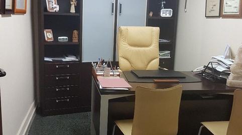 Photo 5 of Premises for sale in Rambla President Lluís Companys, 14, Nou Eixample Nord,  Tarragona Capital