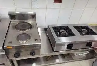 Cocina de Local en traspaso en Arona con Aire acondicionado, Terraza y Amueblado