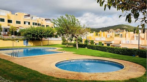 Foto 2 de Casa adosada en venta en Son Xigala, Palma de Mallorca