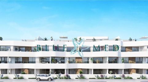 Foto 4 de Apartamento en venta en Serena Golf, Centro, Los Alcázares