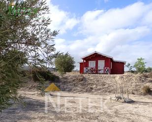 Residencial en venda en Molina de Segura