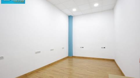 Photo 3 of Premises for sale in Camino de los Neveros - Serrallo,  Granada Capital