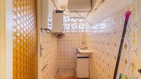 Bathroom of Flat for sale in Sabadell