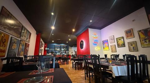 Photo 3 of Premises to rent in Carrer Gran Via de Colon, 64, Gran Via de Colom, Inca