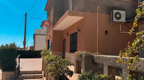 Photo 2 of Premises for sale in Calle Fuente, Alfarnatejo, Málaga