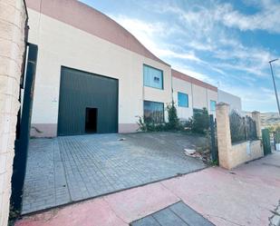 Exterior view of Industrial buildings for sale in Villanueva de Algaidas