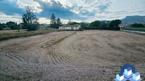 Foto 4 de Casa o chalet en venta en Campillo, Lorca