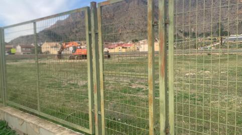 Photo 4 of Industrial land for sale in Montepinar - La Aparecida - Raiguero, Orihuela