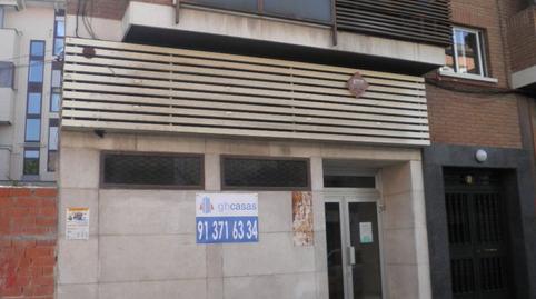 Photo 2 of Premises to rent in Calle Puerto del Rey, Numancia,  Madrid Capital