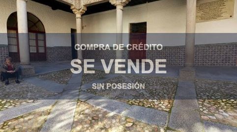 Foto 2 de Oficina en venta en Murallas, Ávila Capital