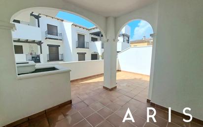 Terrace of Flat for sale in Itrabo  with Terrace, Storage room and Oven