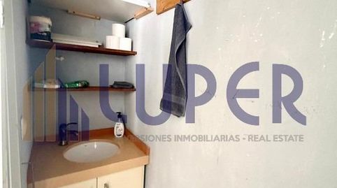 Photo 4 of Premises for sale in Centro, San Vicente del Raspeig / Sant Vicent del Raspeig