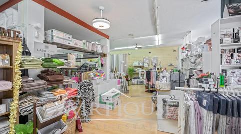 Photo 5 of Premises for sale in Barrio de Los Judíos, La Puebla de Montalbán, Toledo