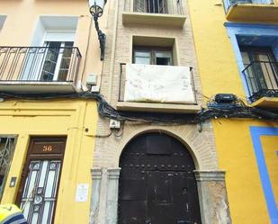 Exterior view of Building for sale in  Zaragoza Capital