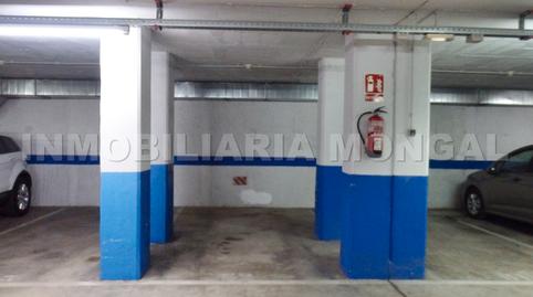 Foto 2 de Garatge en venda a Carrer Joan Maragall, 21, Molí Nou - Ciutat Cooperativa, Barcelona