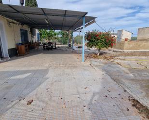 Finca rústica en venda en  Murcia Capital amb Aire condicionat, Calefacció i Terrassa