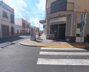 Vista exterior de Local en venda en Alcalá de Guadaira