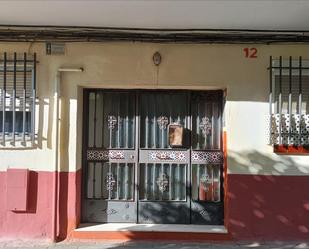 Exterior view of Flat for sale in  Sevilla Capital