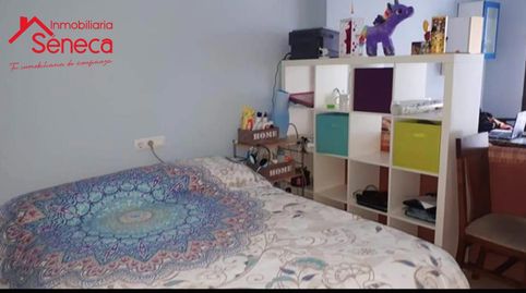 Foto 3 von Einfamilien-Reihenhaus zum Verkauf in Santaella, Córdoba