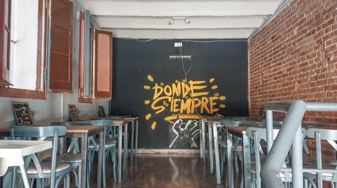 Photo 4 of Premises to rent in N/a, Fort Pienc, Barcelona