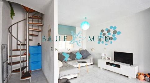 Foto 5 de Apartamento en venta en Calle Calle Cartagena, Pescadores, Mazarrón